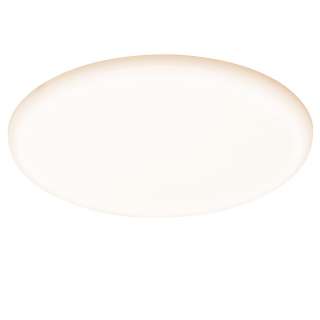 home24 LED-Einbauleuchte Veluna II
