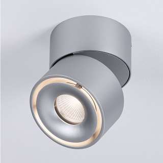 home24 LED-Einbauleuchte  Spircle I