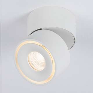 home24 LED-Einbauleuchte Spircle VI