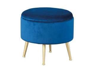 Hocker Willandra Blau ¦ blau Polstermöbel > Hocker - Höffner