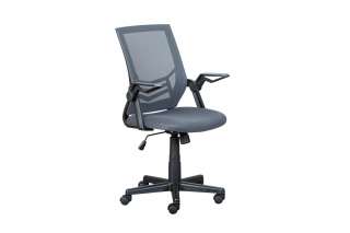 Drehstuhl Jilli ¦ grau Stühle > Bürostühle > Chefsessel - Höffner