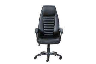 Drehstuhl Patrone ¦ schwarz Stühle > Bürostühle > Chefsessel - Höffner