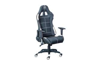 Drehstuhl Gaming  White ¦ schwarz Stühle > Bürostühle > Chefsessel - Höffner