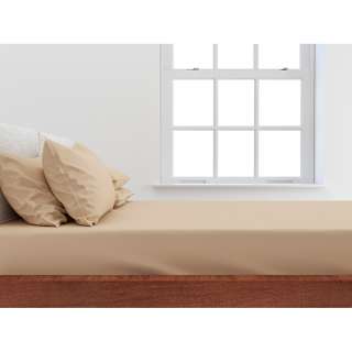 home24 Spannbettlaken Satinado