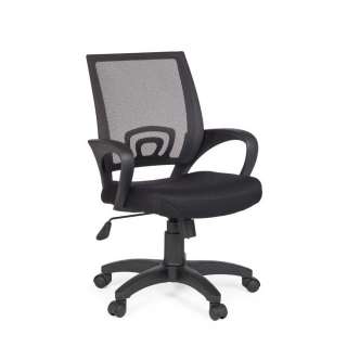 Ergonomischer Bürostuhl in Schwarz höhenverstellbarem Sitz