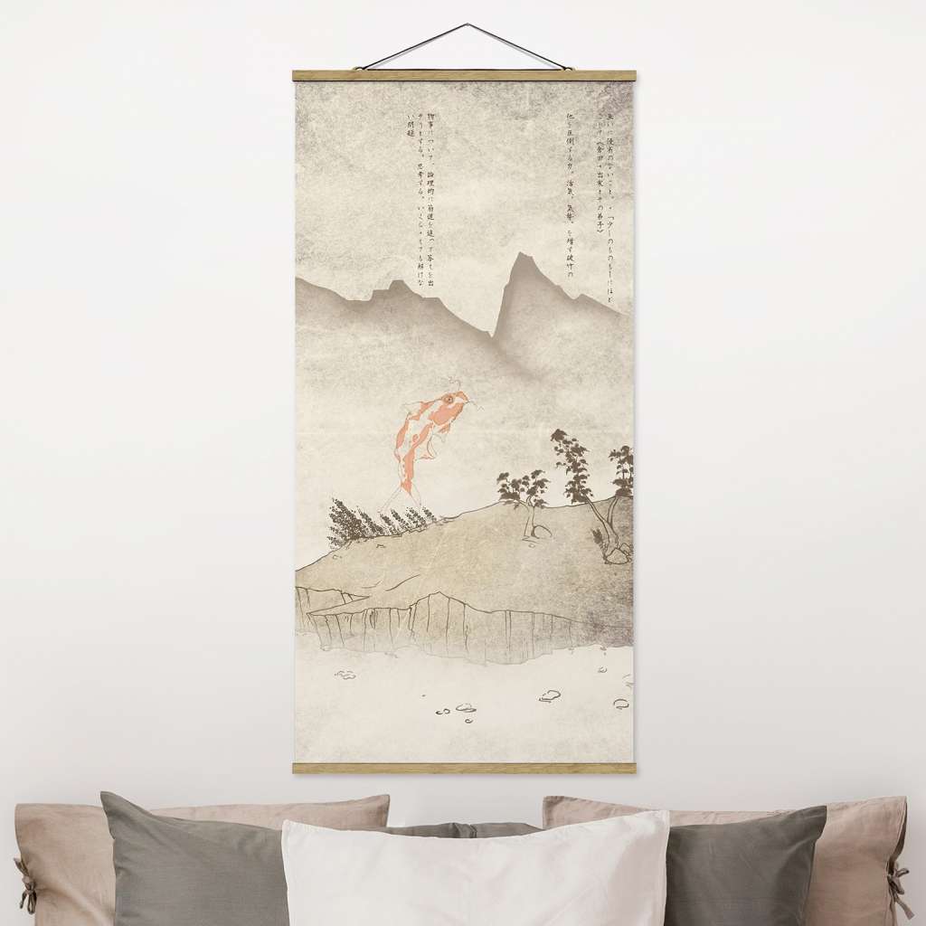 home24 Stoffbild  Japanische Stille II