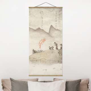 home24 Stoffbild  Japanische Stille II