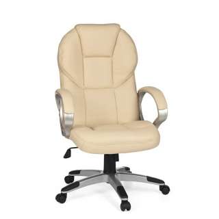 Eleganter Chef Sessel in Beige Kunstleder ergonomische Form