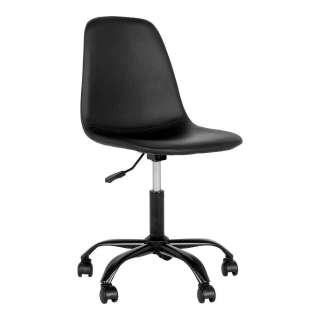 Bürostuhl mit Schalensitz schwarzer Kunstlederbezug