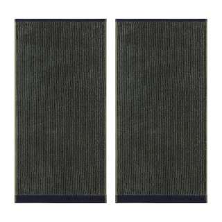 home24 Handtuchset 0100286 (2er-Set)