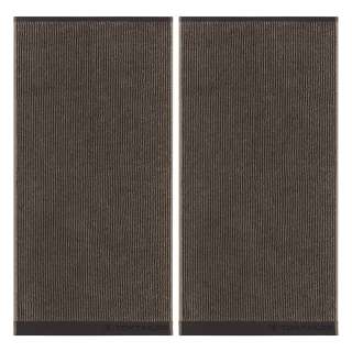 home24 Handtuchset 0100286 (2er-Set)