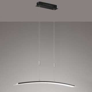 home24 LED-Pendelleuchte Metis