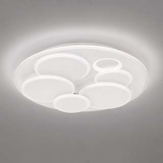 home24 LED-Deckenleuchte Dots
