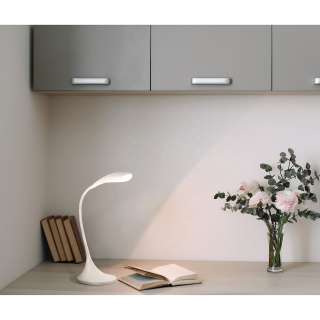 home24 LED-Tischleuchte Nil I