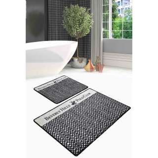home24 Badematte Histo (2-teilig)