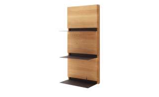 Woodford Wandboard  Rosiro ¦ holzfarben Regale > Wandregale - Höffner