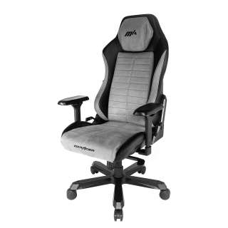 home24 Gaming Chair Master Racer II