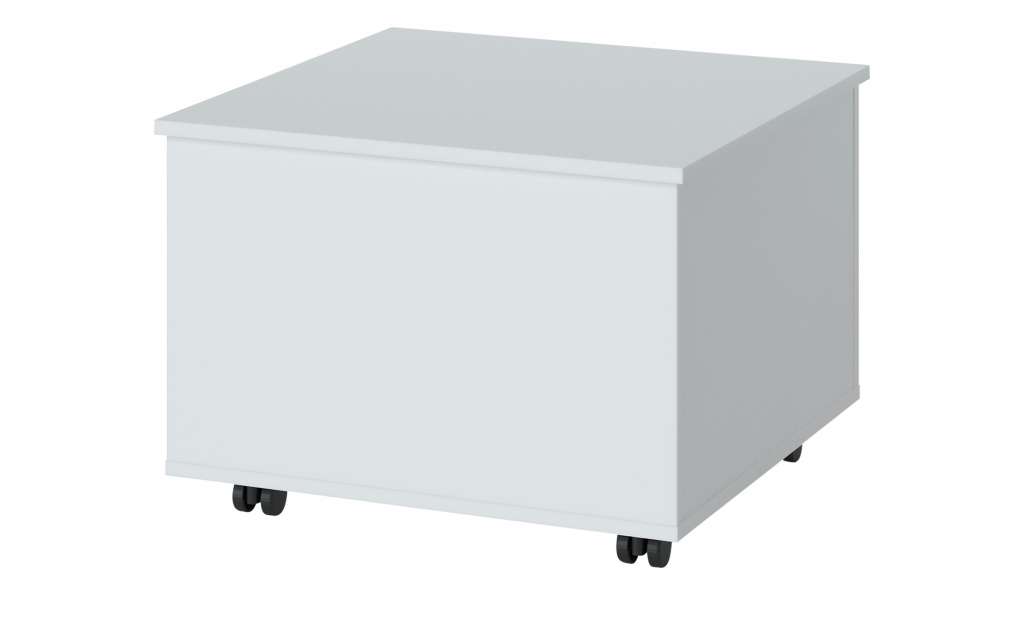 Couchtisch  Antioco ¦ weiß Tische > Couchtische > Couchtische andere Formen - Höffner