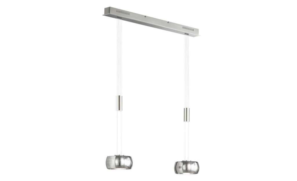 Fischer-Honsel Deckenleuchte ¦ silber Lampen & Leuchten > LED-Leuchten > LED-Pendelleuchten - Höffner