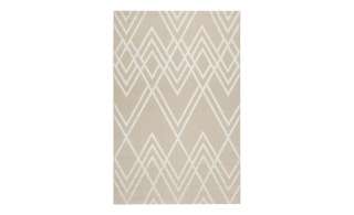 Esprit Outdoor-Teppich ¦ beige ¦ Synthethische Fasern ¦ Maße (cm): B: 200 H: 0,6 Garten > Gartenzubehör > Outdoor Teppiche - Höffner