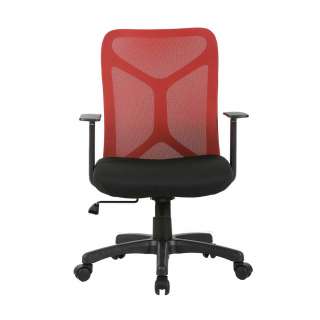 Bunter Bürostuhl in Rot und Schwarz höhenverstellbarem Sitz