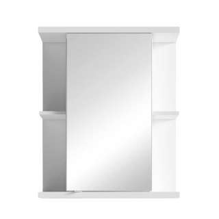 Badschrank mit Spiegeltür in Weiß 70 cm hoch - 60 cm breit