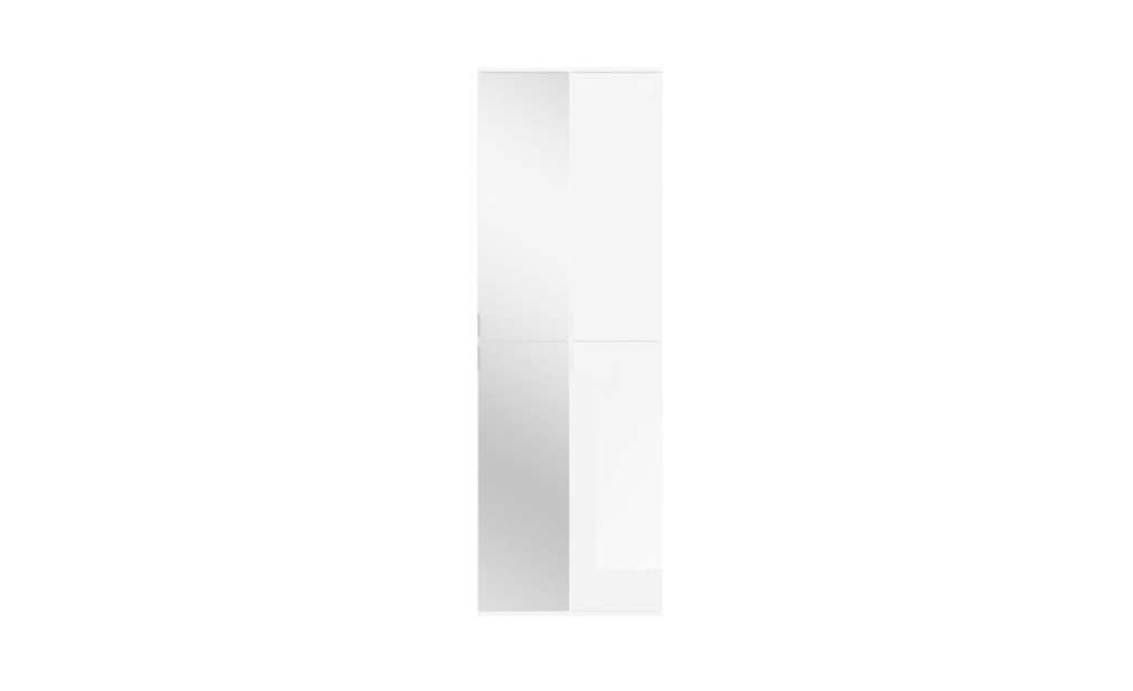 Drehtürenschrank ¦ weiß ¦ Maße (cm): B: 60 H: 193 Schränke > Schranksysteme - Höffner