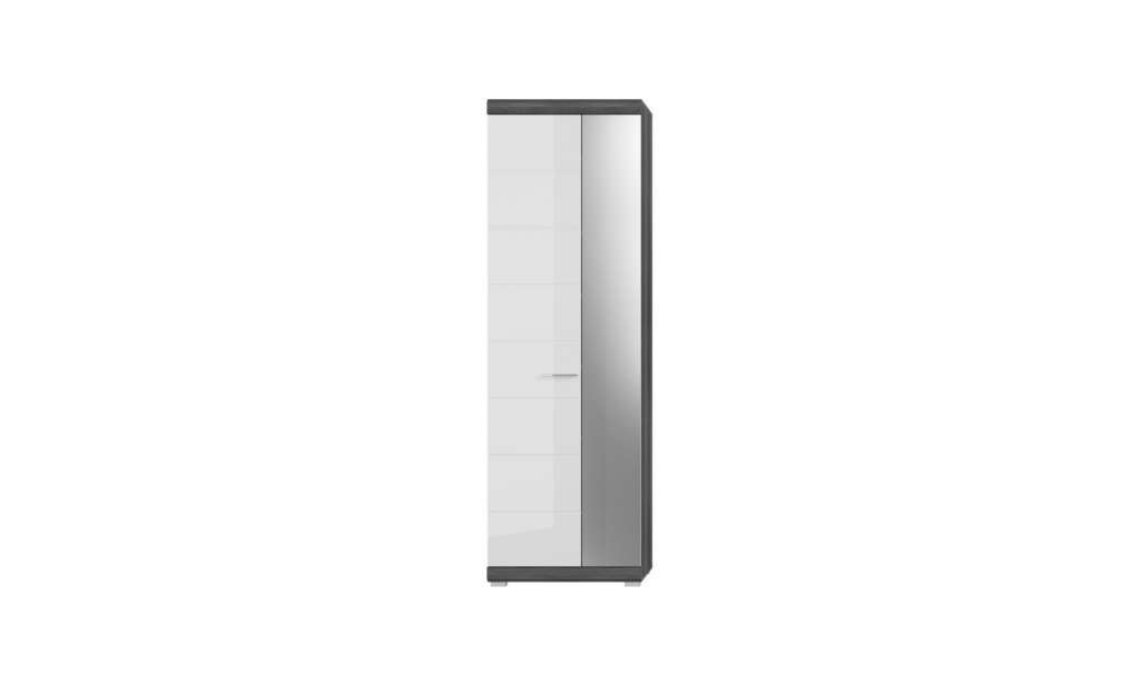 Garderobenschrank ¦ weiß ¦ Maße (cm): B: 62 H: 197 T: 37 Schränke > Dielenschränke - Höffner