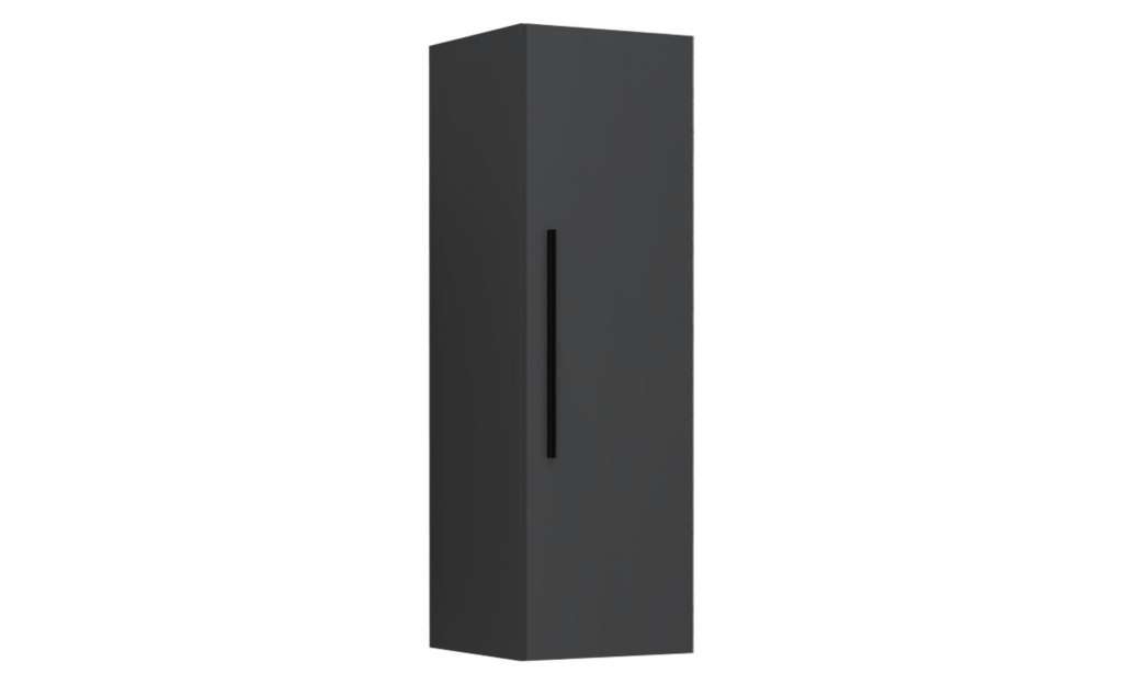 Hängeregal ¦ grau ¦ Maße (cm): B: 30 H: 95 Regale > Bücherregale - Höffner