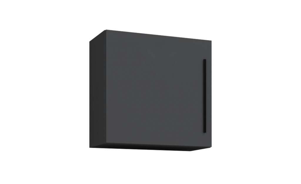 Hängeregal ¦ grau ¦ Maße (cm): B: 50 H: 50 Regale > Bücherregale - Höffner