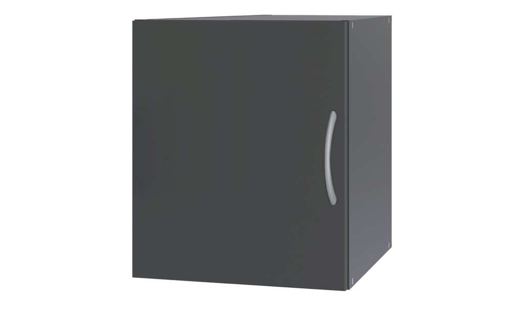 Aufsatz  Multiraumkonzept ¦ grau ¦ Maße (cm): B: 40 H: 40 T: 40 Sonstiges Zubehör - Höffner