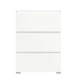 Schuh Klappschrank weiss modern 95 cm breit 127 cm hoch