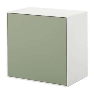 home24 Haenge-Designbox Hülsta now easy