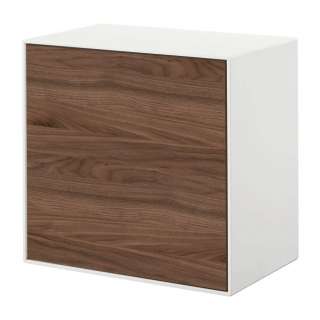 home24 Haenge-Designbox Hülsta now easy